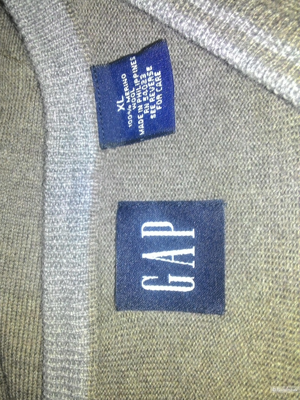 Пуловер Gap размер XL