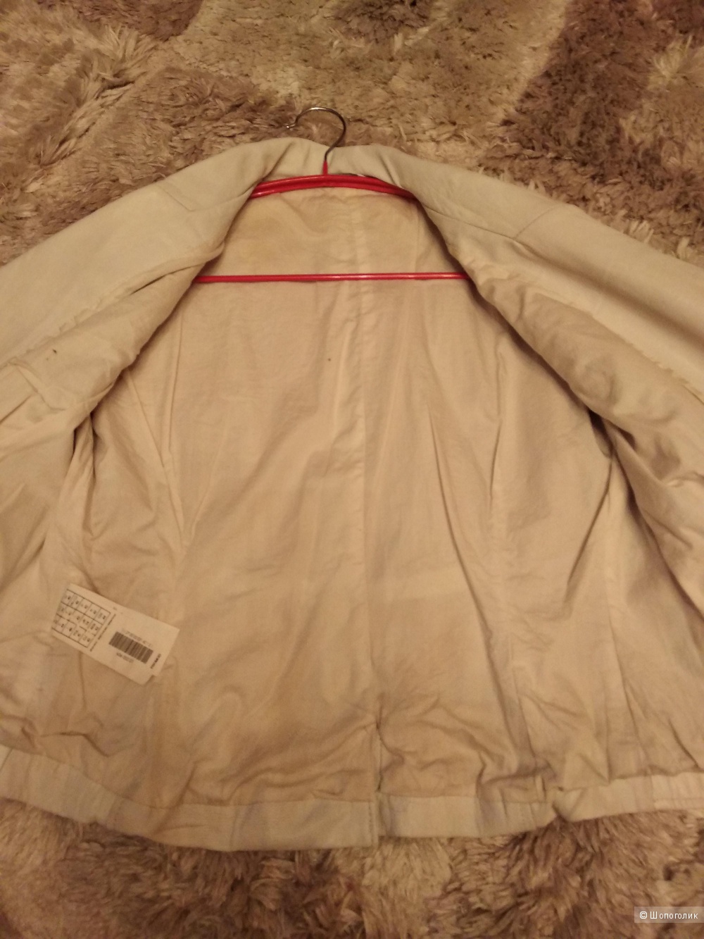 Кожаный пиджак Promod размер 42(EU)