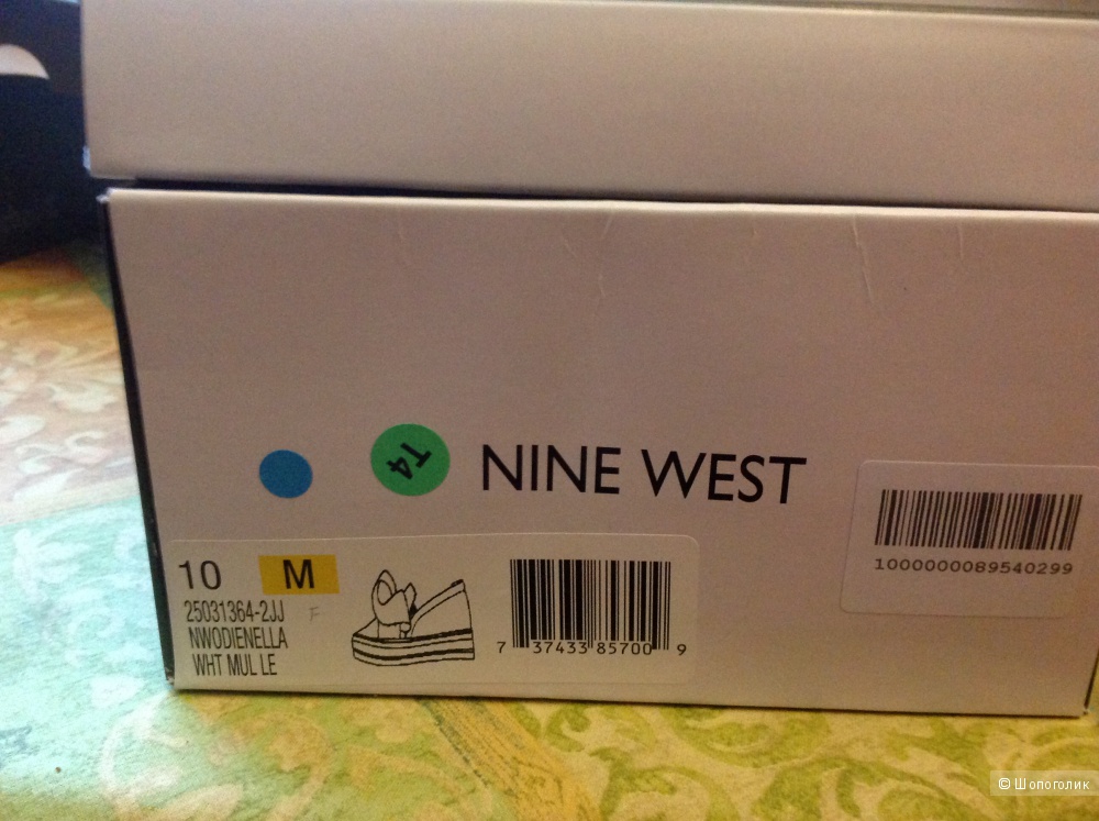 Слипоны Nine West 10us (41eur)