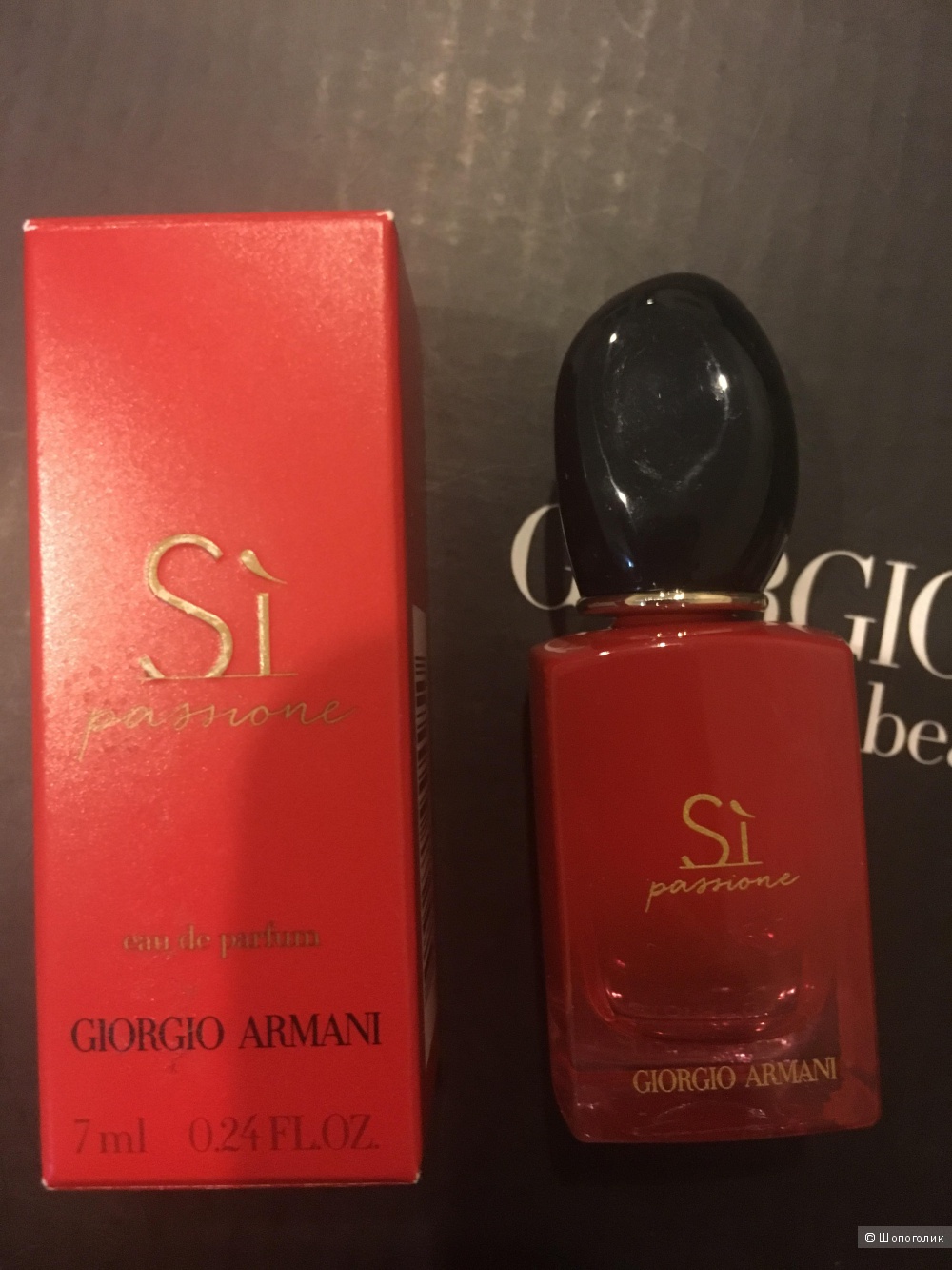 Giorgio Armani Si passione 7ml edp