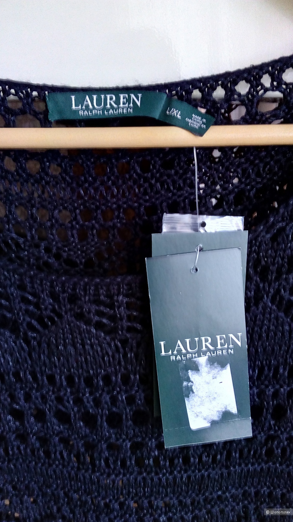 Топ-пончо Lauren Ralph Lauren, размер L/XL