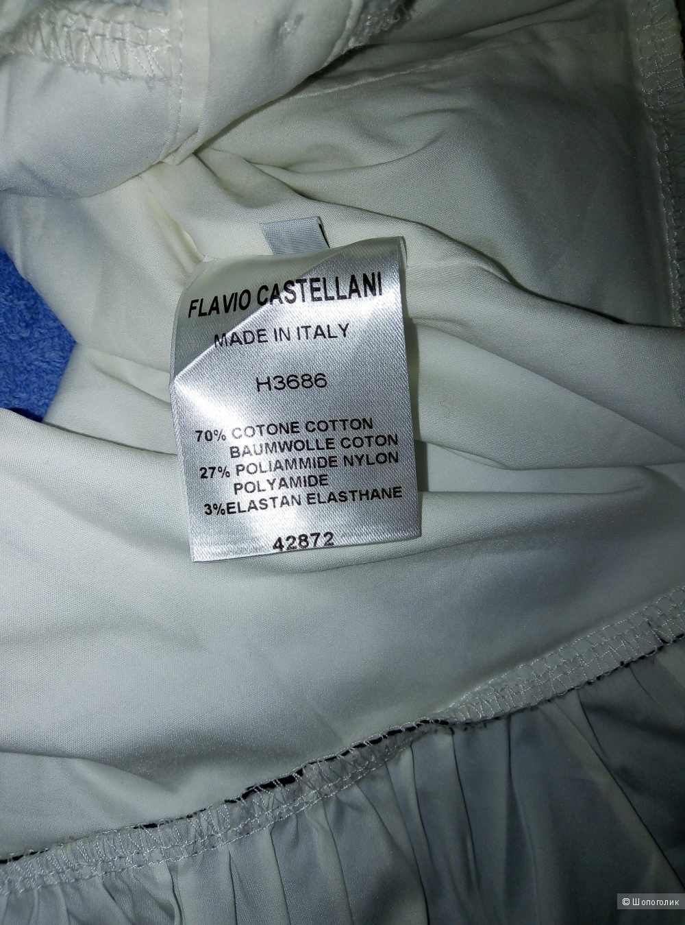 Топ-блузка Flavio Castellani, 44-46 размер