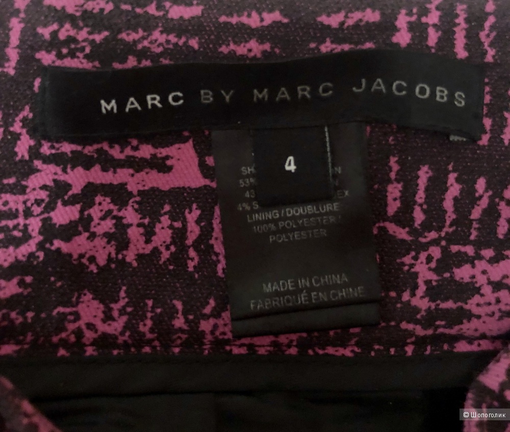 Юбка Marc Jacobs, размер S.