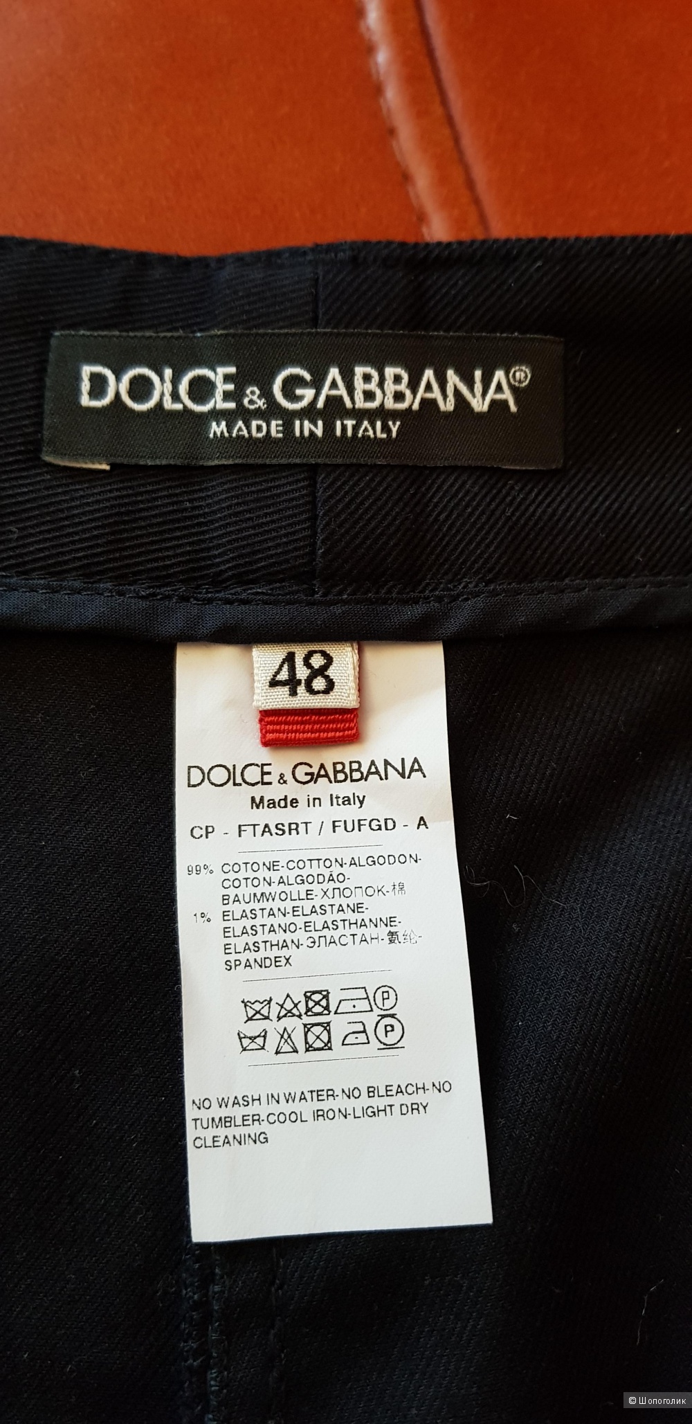 Брюки -кюлоты  , Dolce & Gabbana , 48 ит. размер