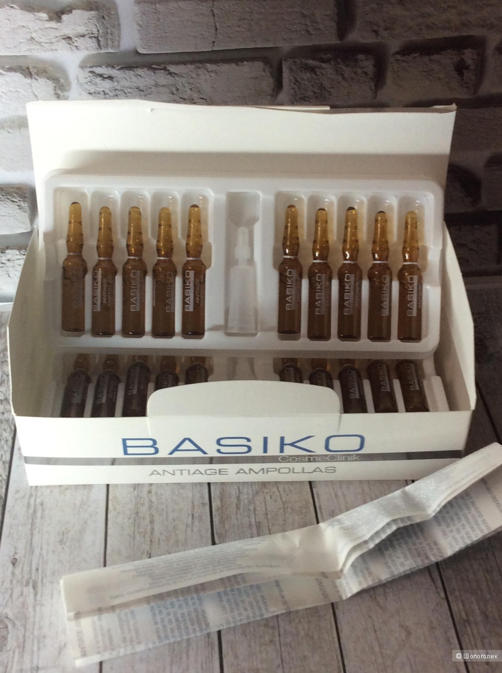 Эмульсия в ампулах Basiko Cosmeclinik, 30x2 ml