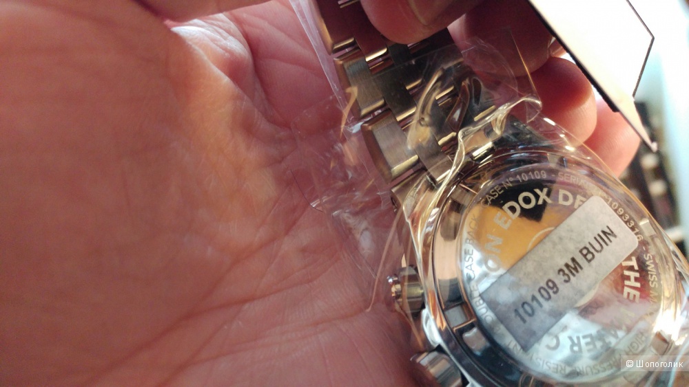 Швейцарские наручные часы Edox 10109-3MBUIN с хронографом Delfin