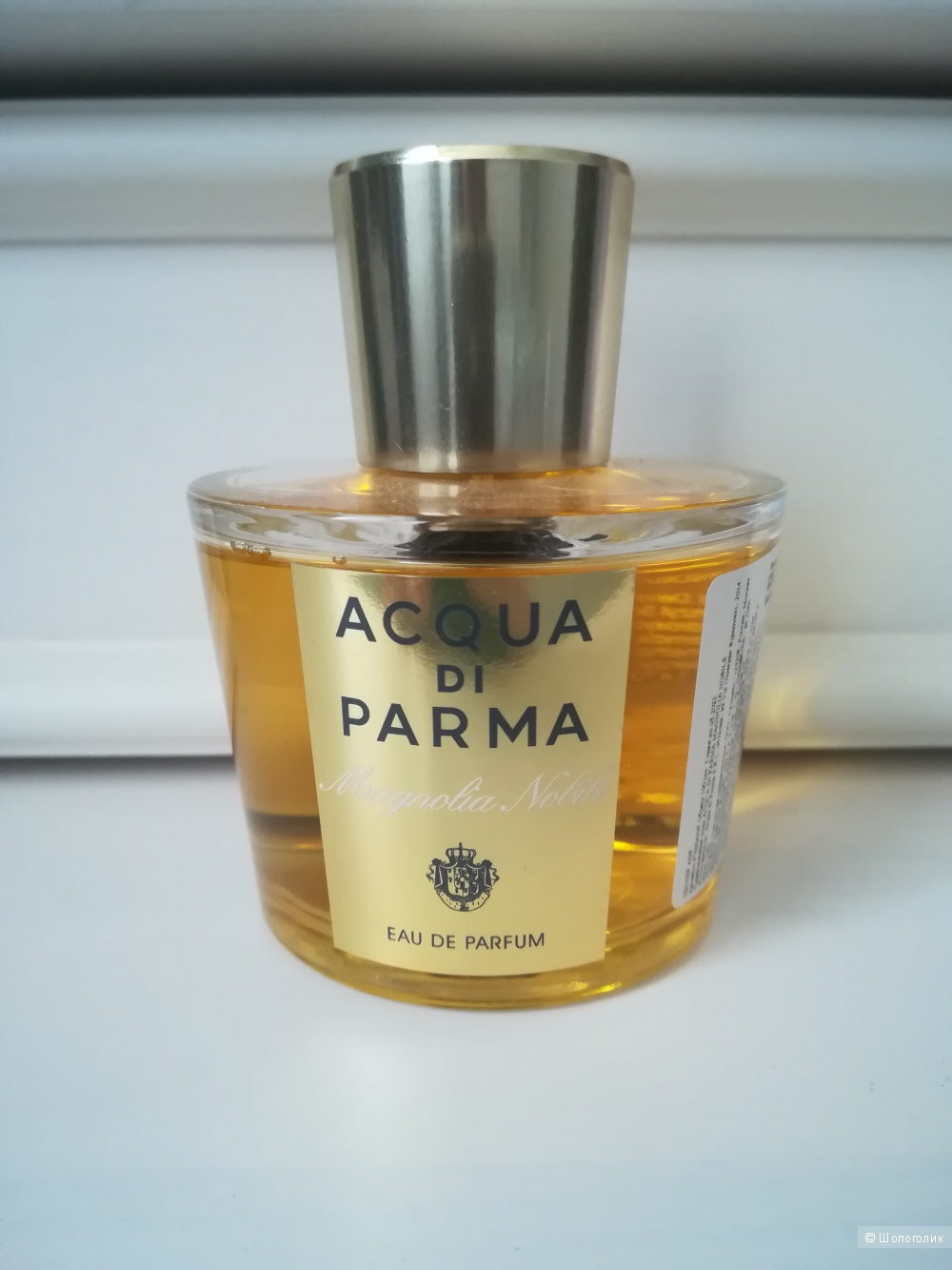Парфюмерная вода Acqua di parma magnolia, 100 ml