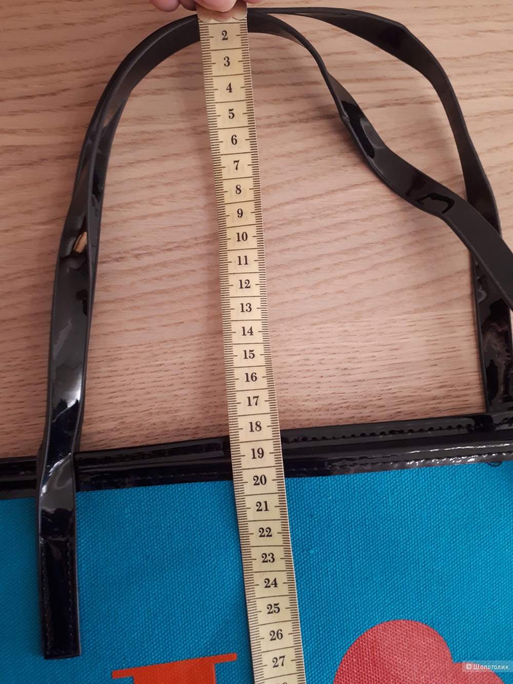 Сумка bebe, one size