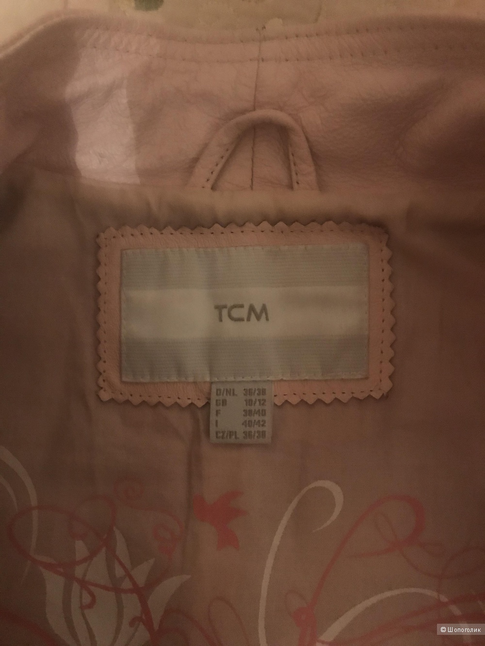 Кожаная куртка TCM, размер M