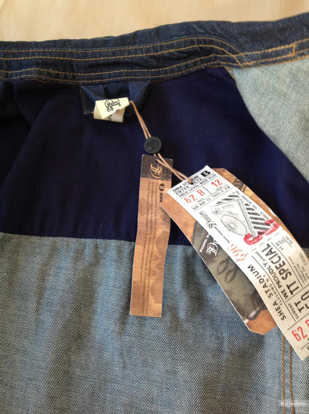 Куртка джинсовая Tom Tailor, XXL, на 52-54-56