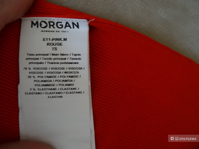 Блузка morgan, размер S (40-42)
