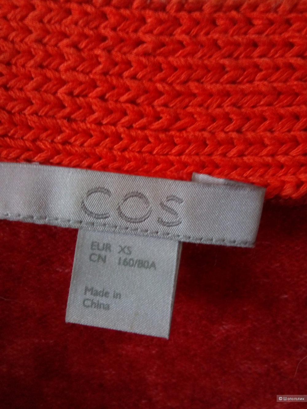 Свитер COS, размер XS