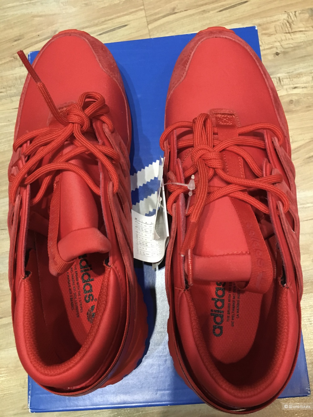 Кроссовки ADIDAS TUBULAR NOVA, размер 46EUR