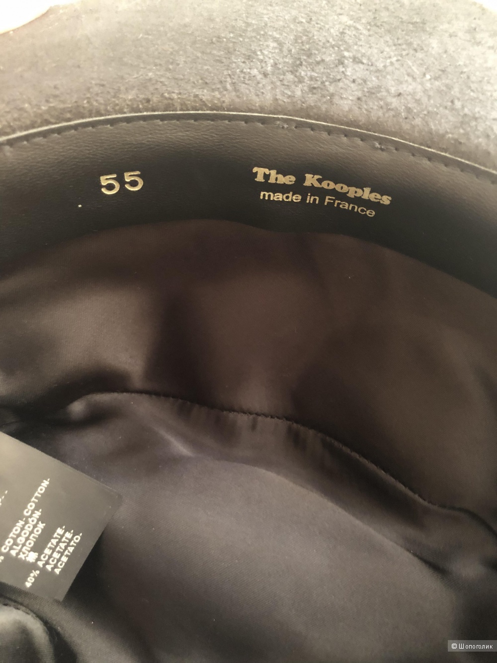 Шляпа Thekooples. Размер 55.