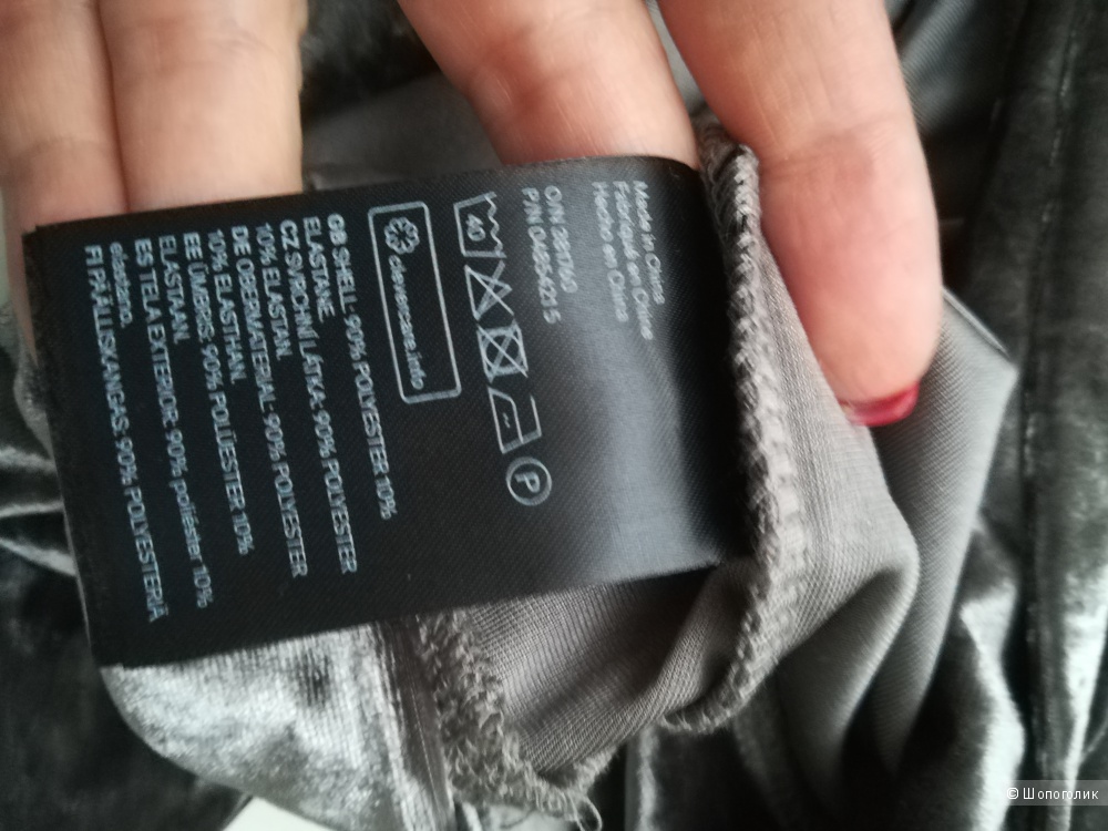 Свитшот H&M, размер s/m