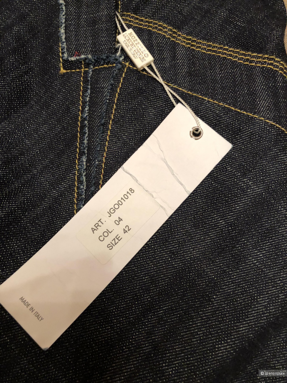Юбка mozzillo luxury denim р.44