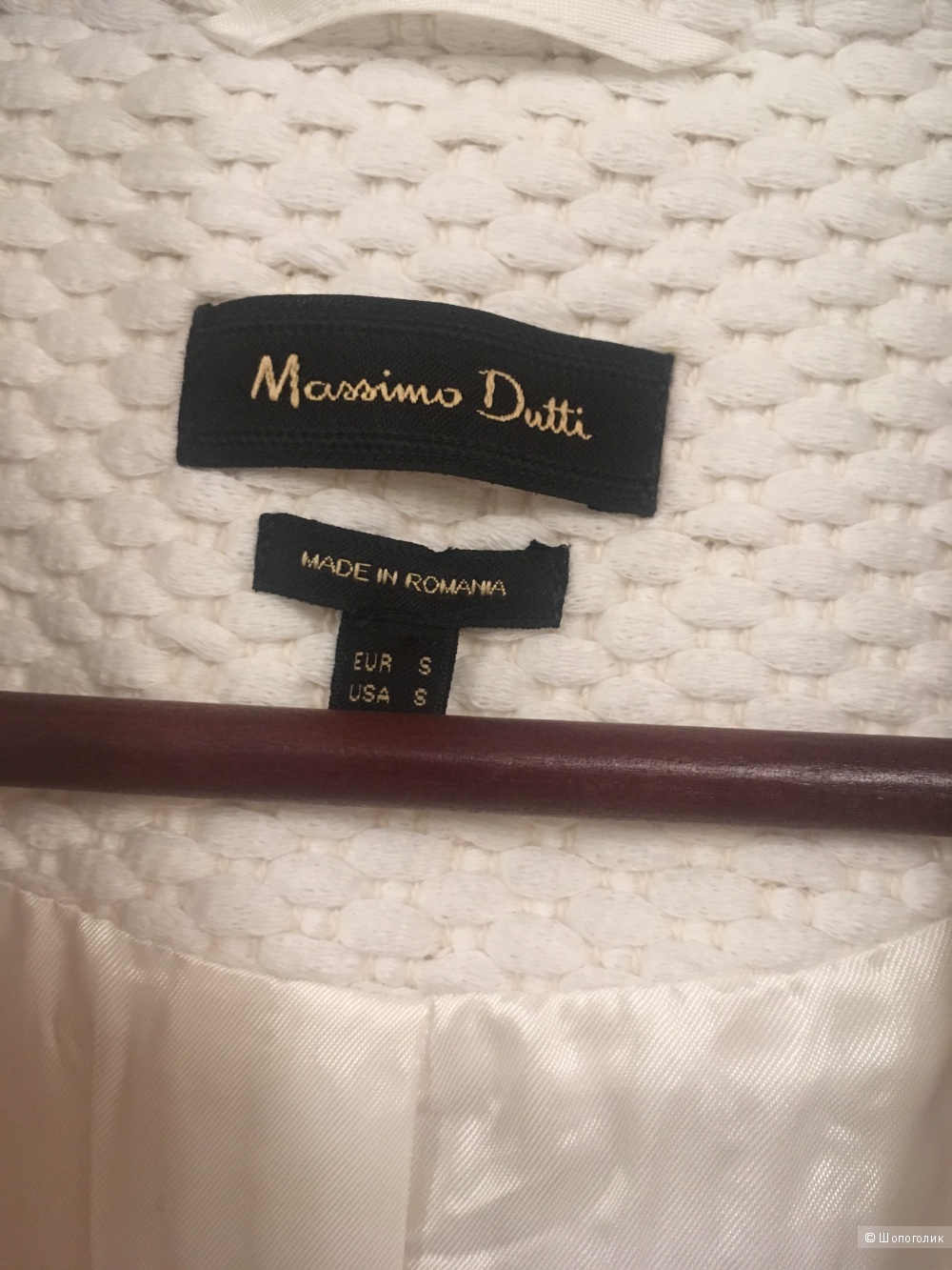 Пальто Massimo Dutti размер S