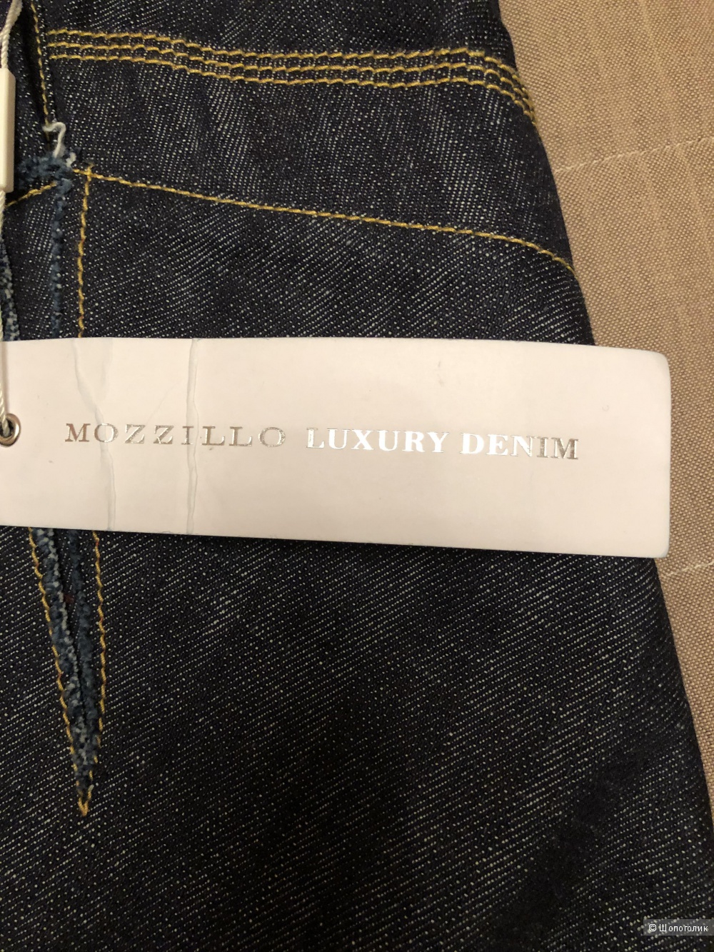 Юбка mozzillo luxury denim р.44