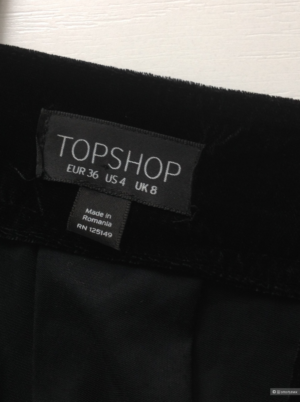 Топ Top Shop, размер 36 euro.