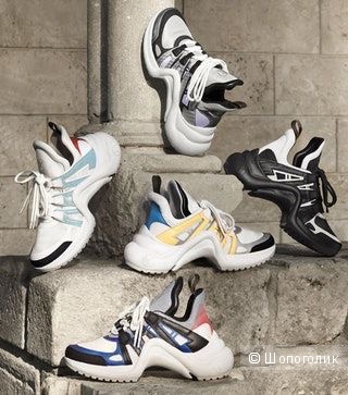 Кроссовки Louis Vuitton, 36-41