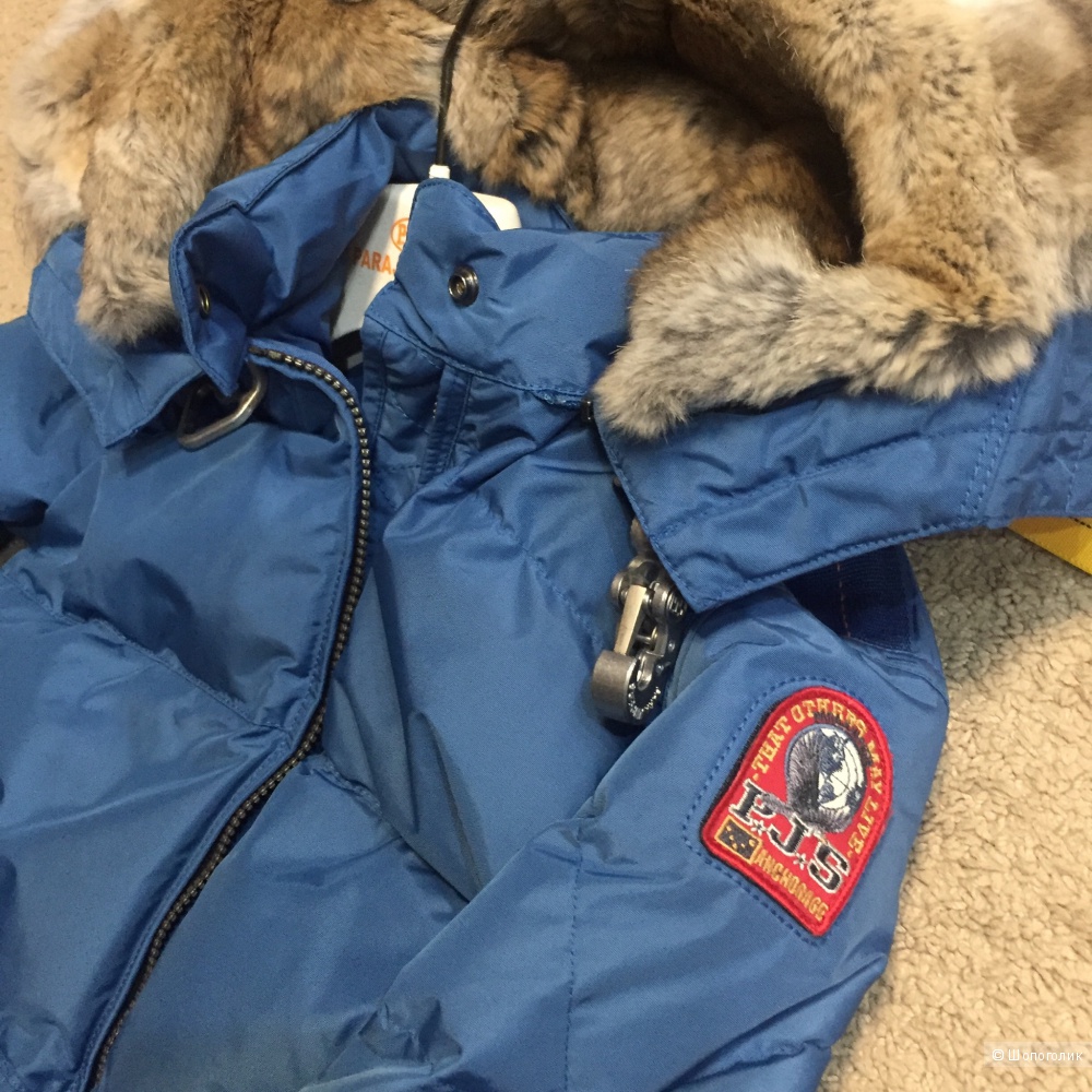 Parajumpers Long bear р.S