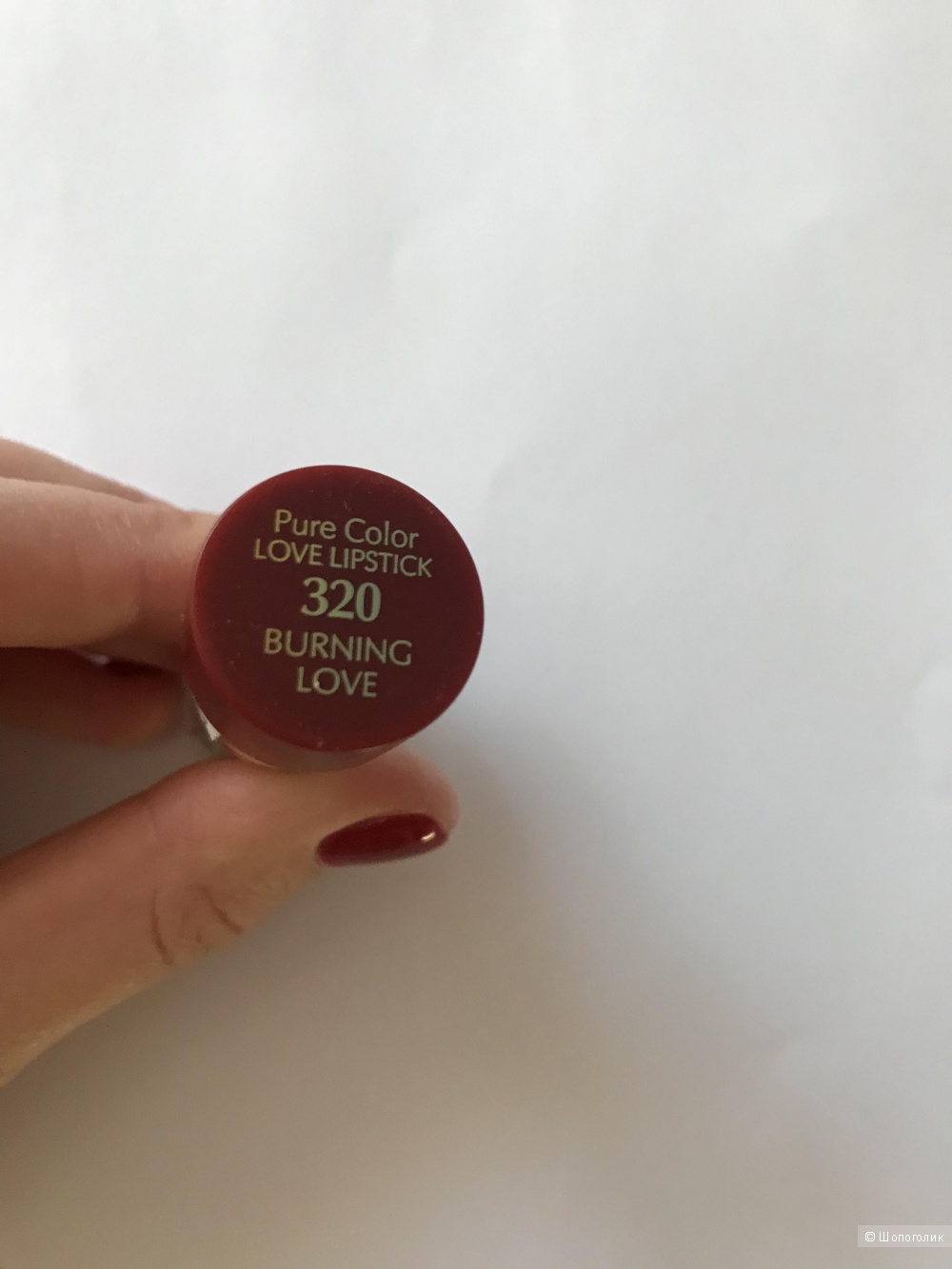 Помада Estée Lauder красота и уход, оттенок 320 матовый.