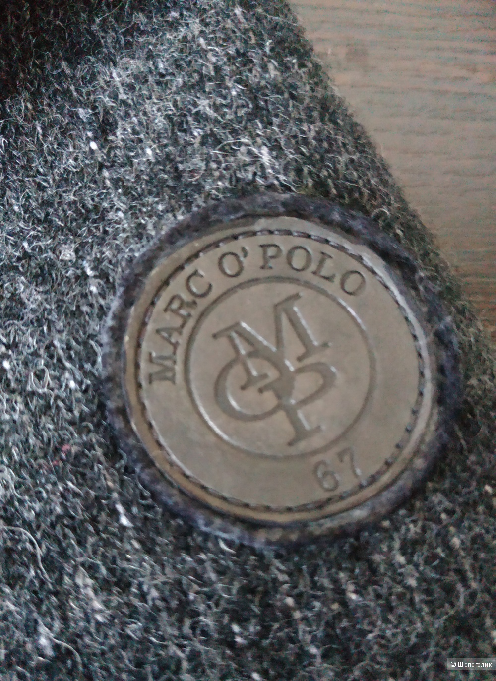 Куртка-пиджак Marc O'Polo, размер S