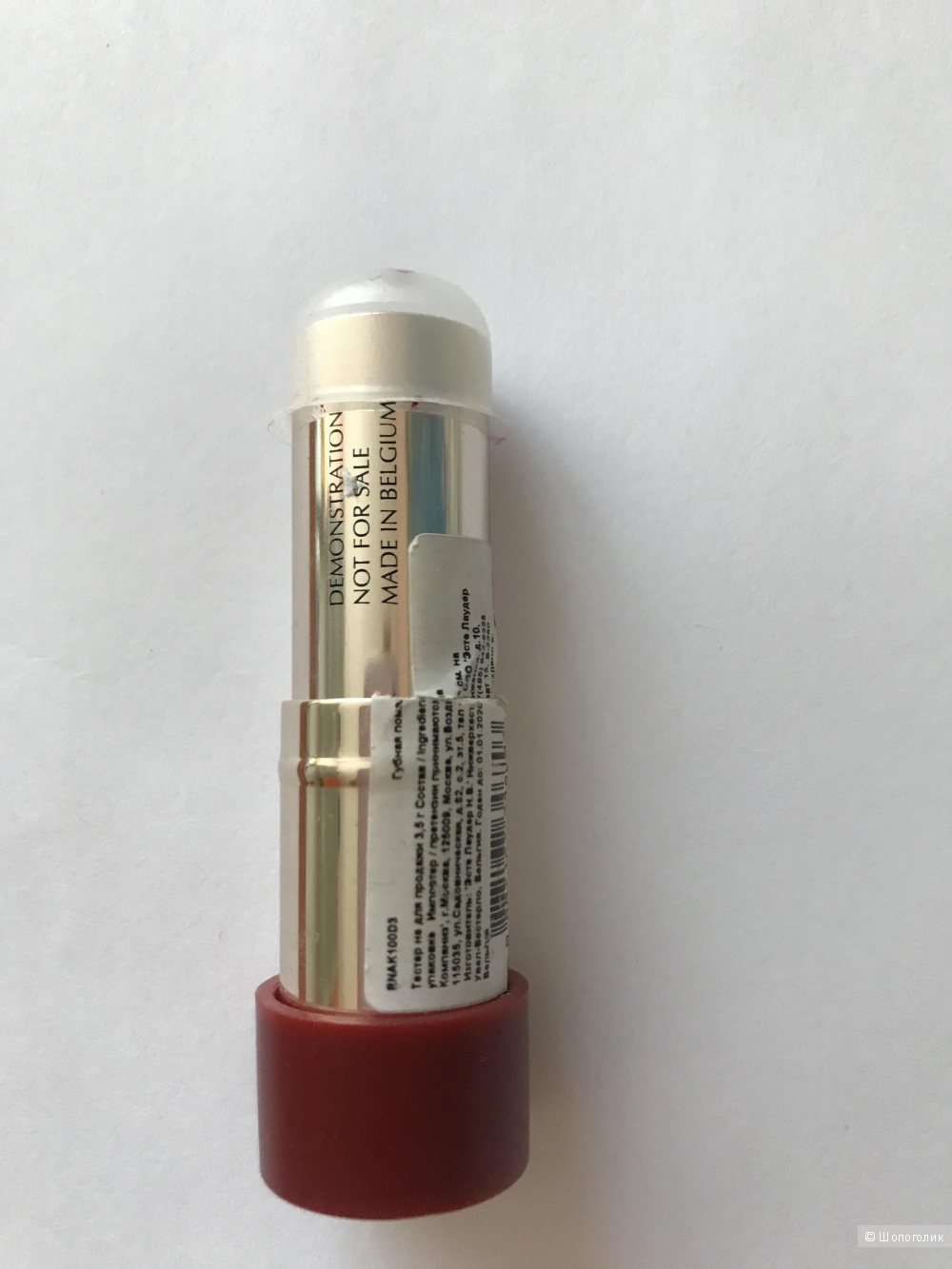 Помада Estée Lauder красота и уход, оттенок 320 матовый.