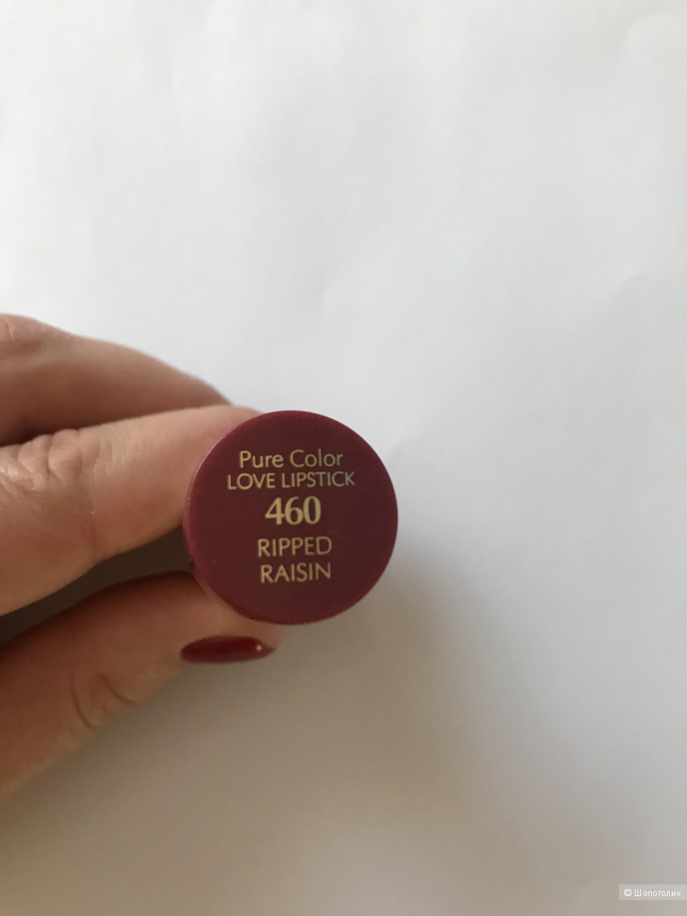 Помада Estée Lauder красота и уход, оттенок 460.
