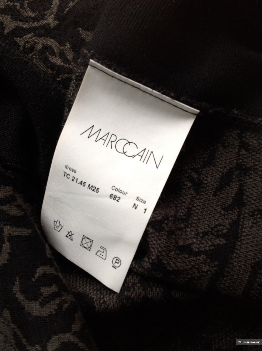 Платье Marc Cain, размер 34 euro.