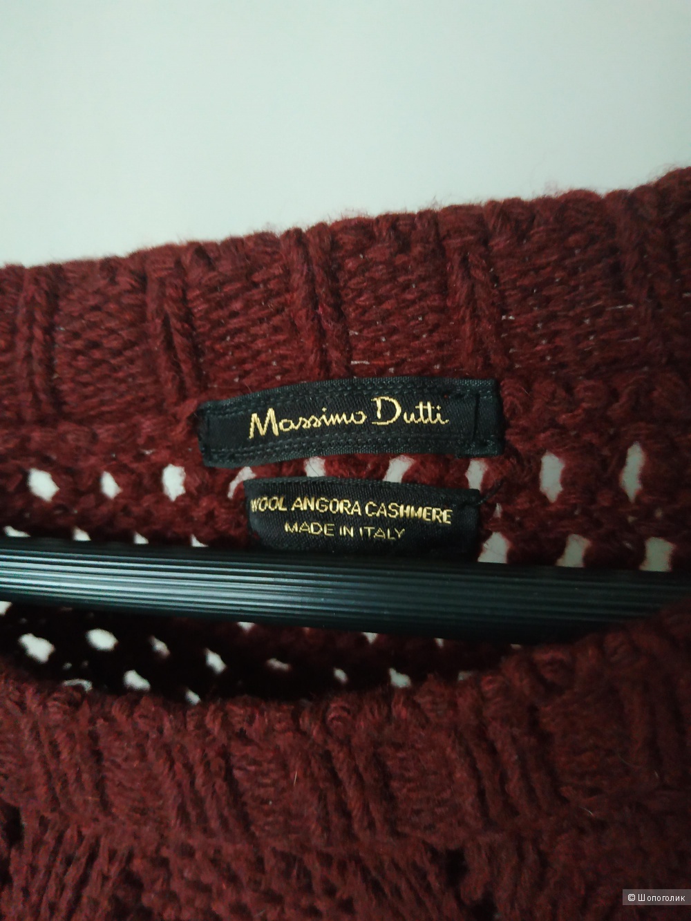 Джемпер Massimo Dutti, размер L