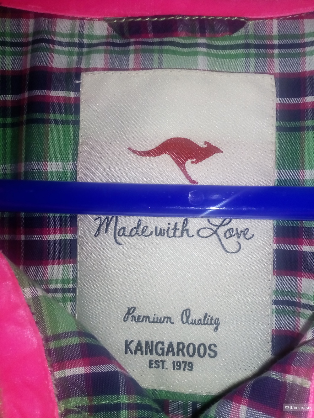 Рубашка Kangaroos, размер 54