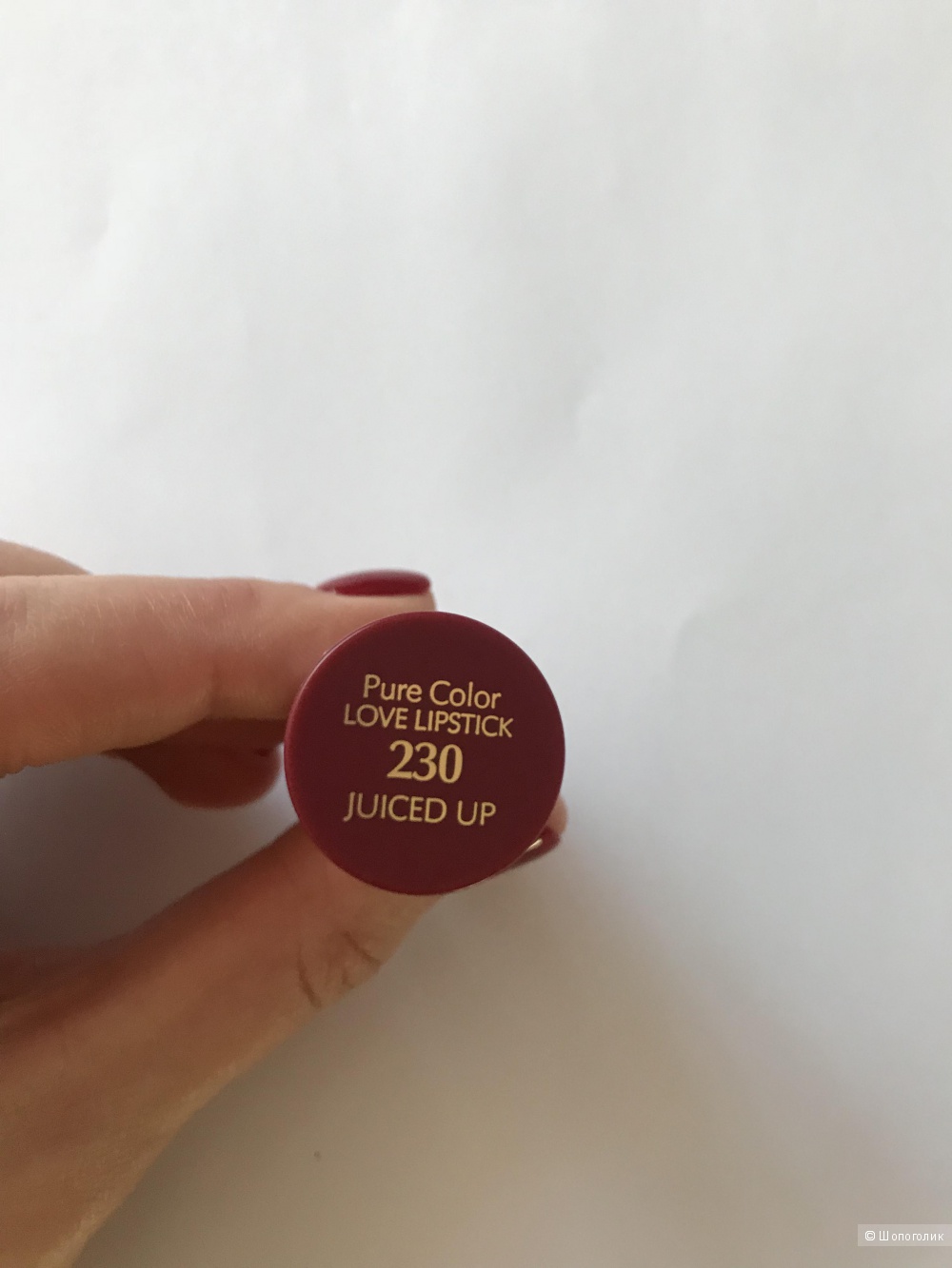 Помада Estée Lauder красота и уход, оттенок 230 матовый.