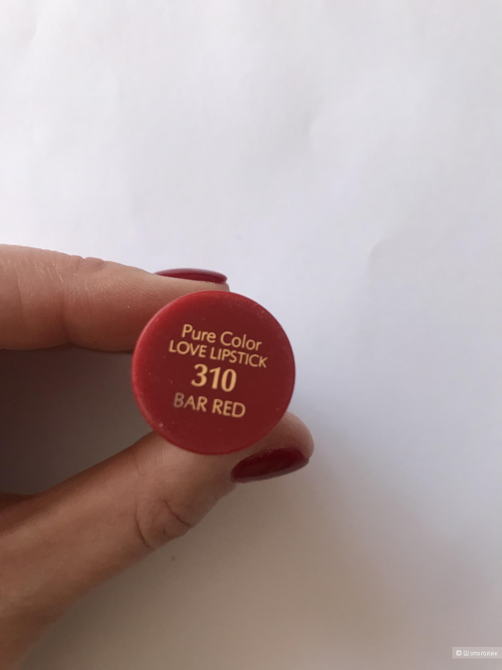 Помада Estée Lauder красота и уход, оттенок 310 матовый.