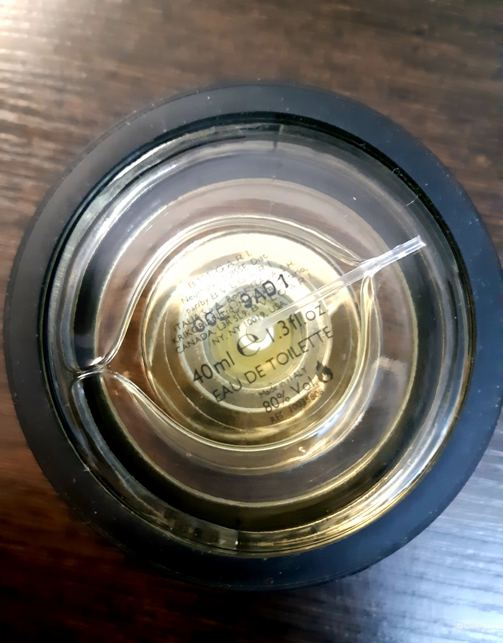 Туалетная вода BVLGARI BLACK 35 мл из 40 мл