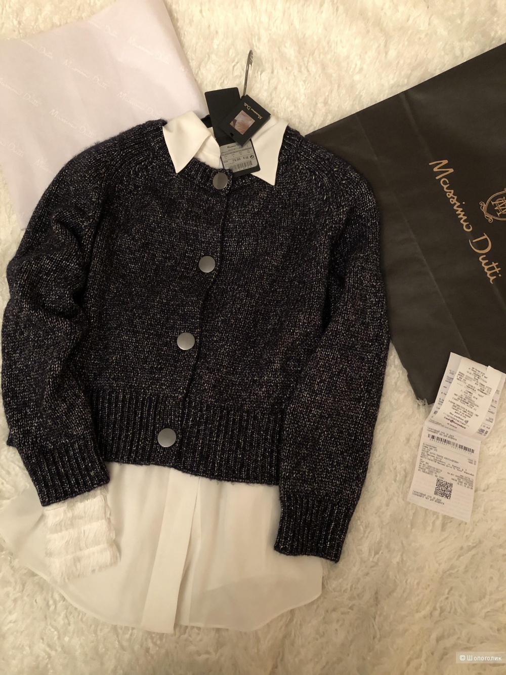 Кардиган Massimo Dutti,46р.