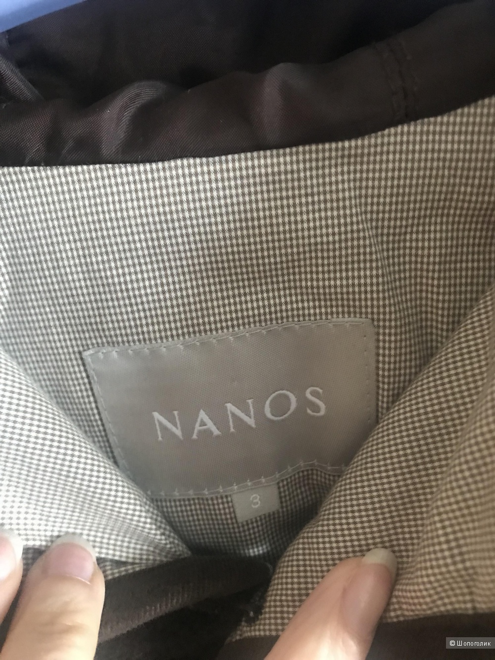 Пальто детское Nanos, на 3 года