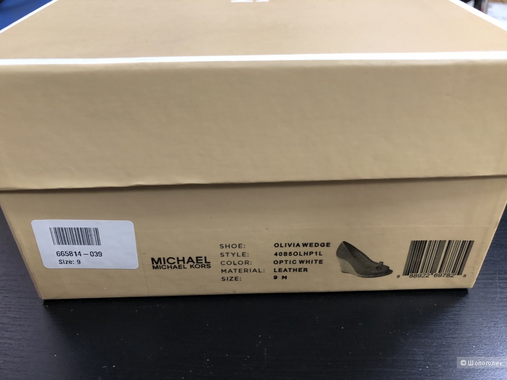 Босоножки  Michael Michael Kors, размер 9 М (американский)