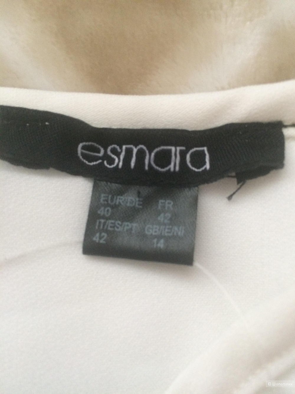 Блуза Esmara р.40 (рос.46)