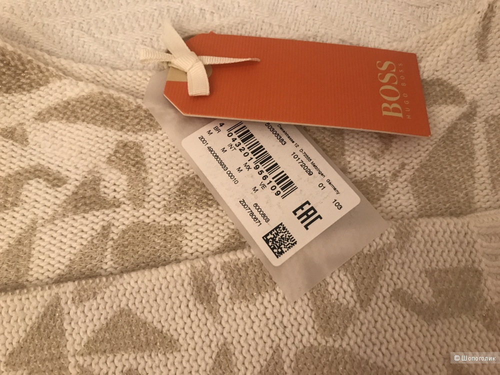 Пуловер Hugo Boss, М