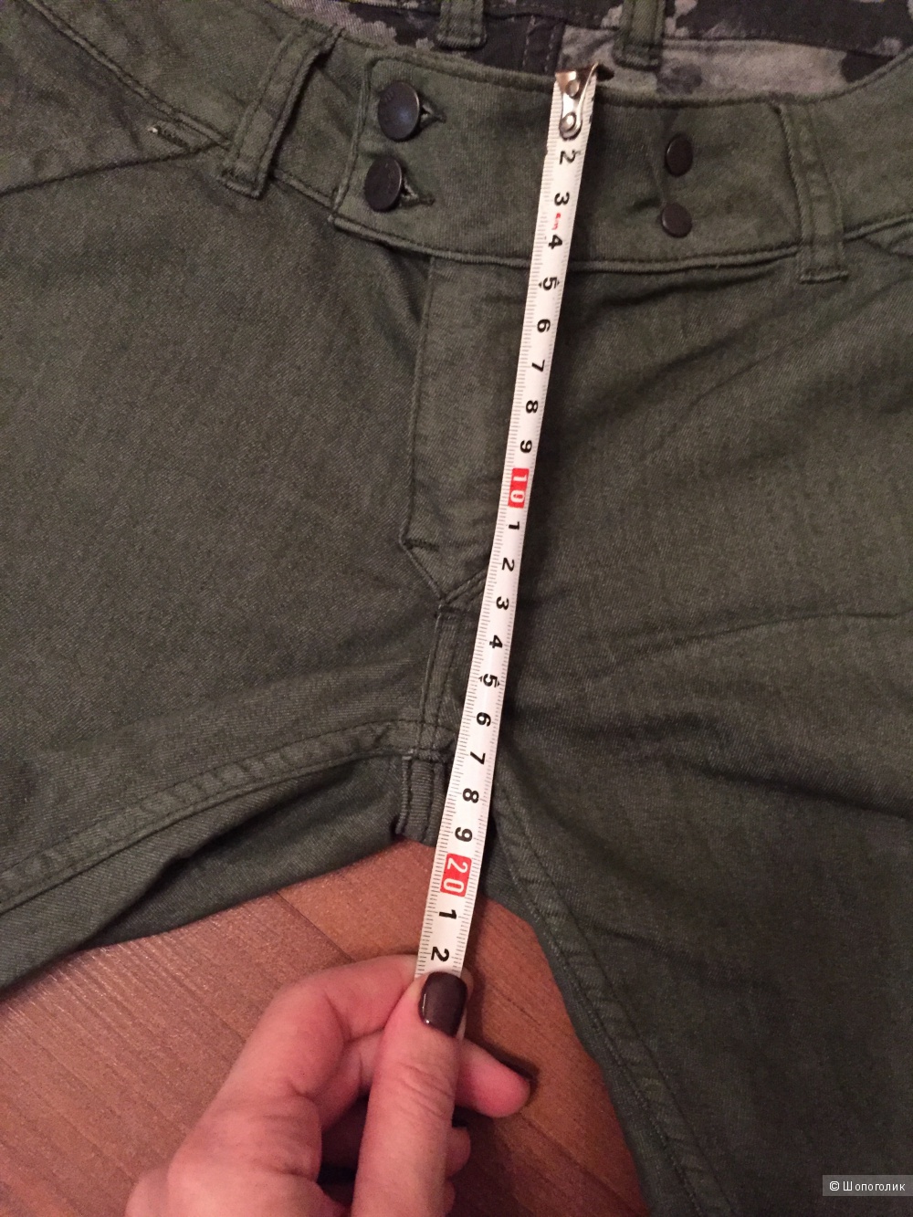 Двухсторонние джинсы МЕТ, размер 27.