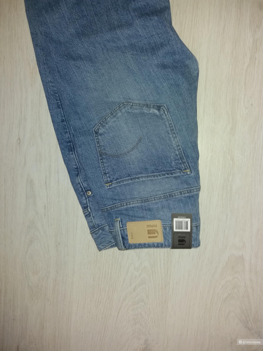 Джинсы G-star Raw, размер 29/32