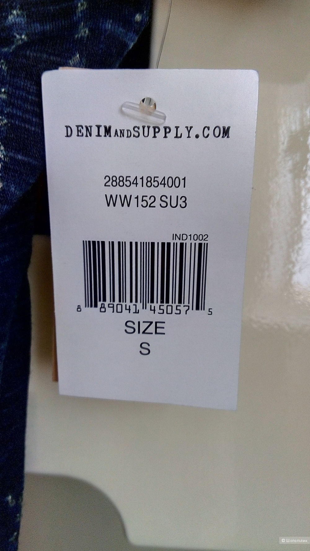 Блузка Ralph Lauren Denim & Supply , S