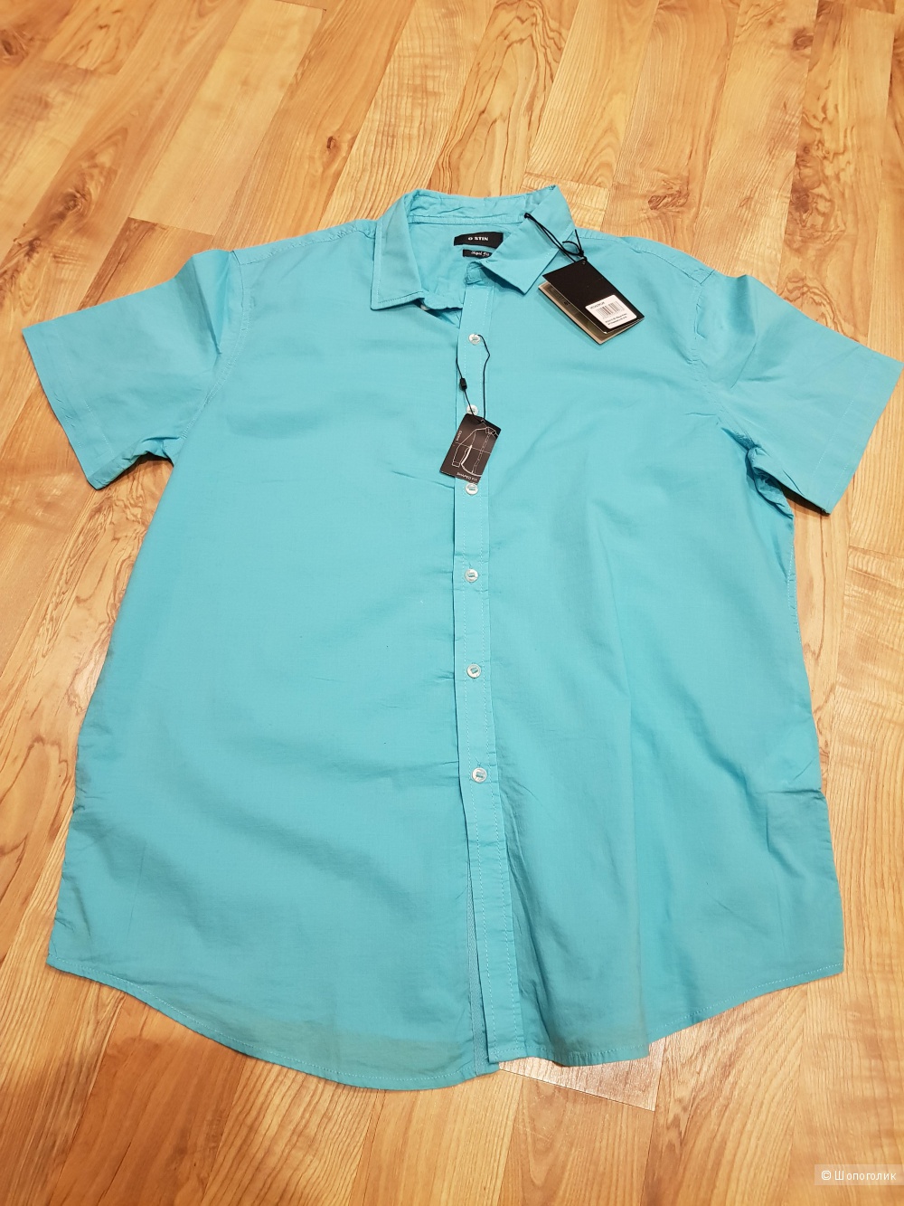 Мужская рубашка OSTIN 54-56 размер