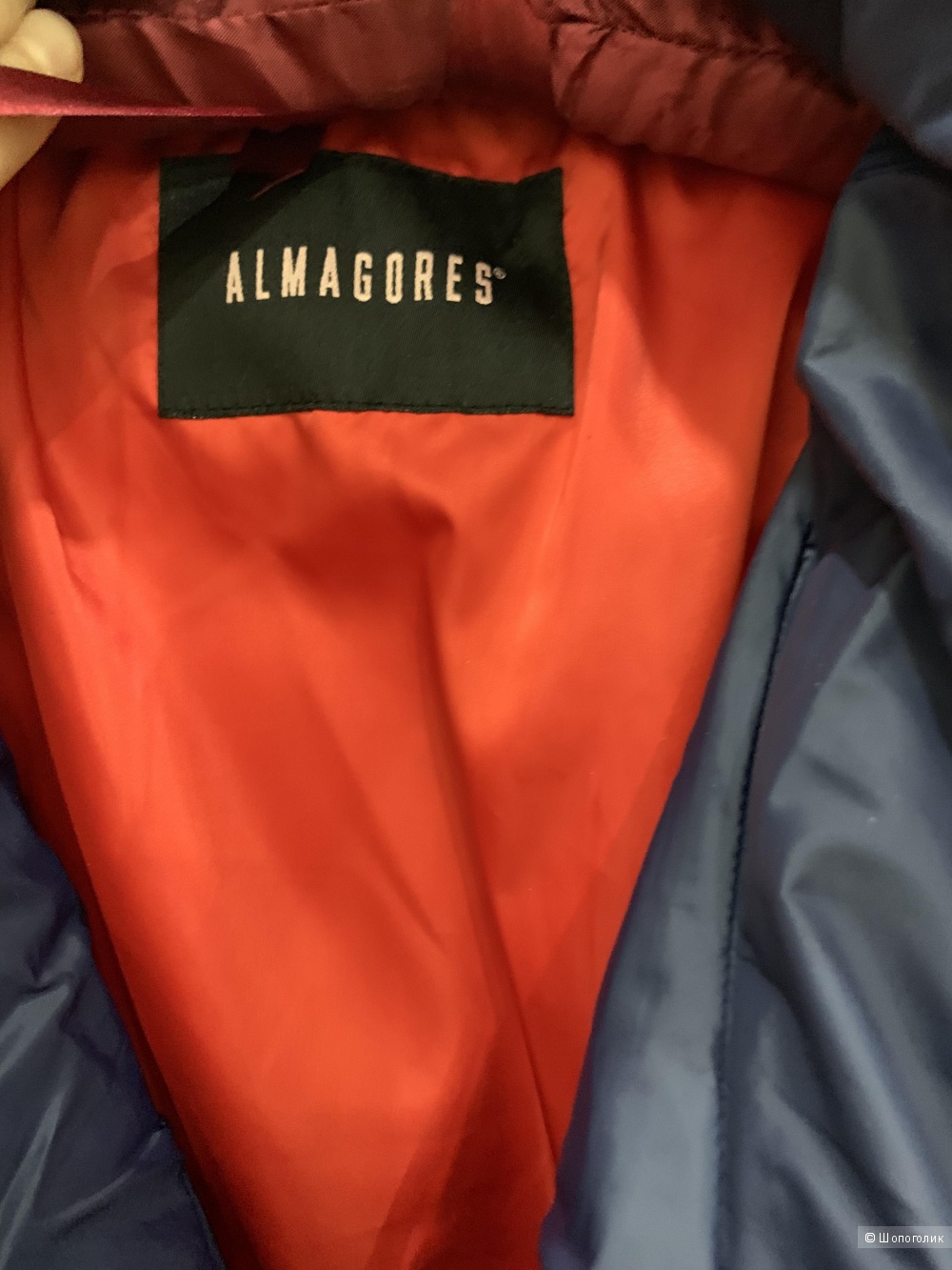 Куртка Almagores, размер 42-44
