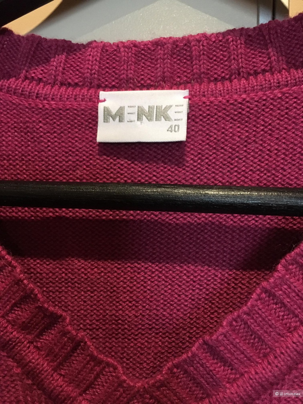 Свитер MENKE 44-46р