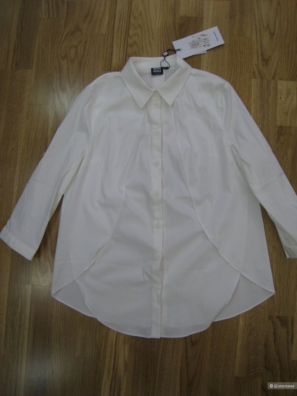 Блузка женская Vero Moda, S