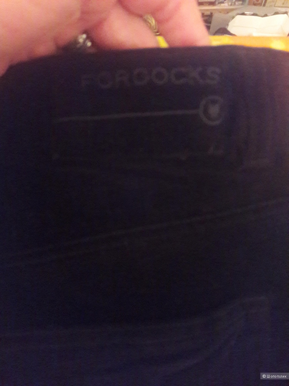 Вельветовые брюки Fordocks, 48