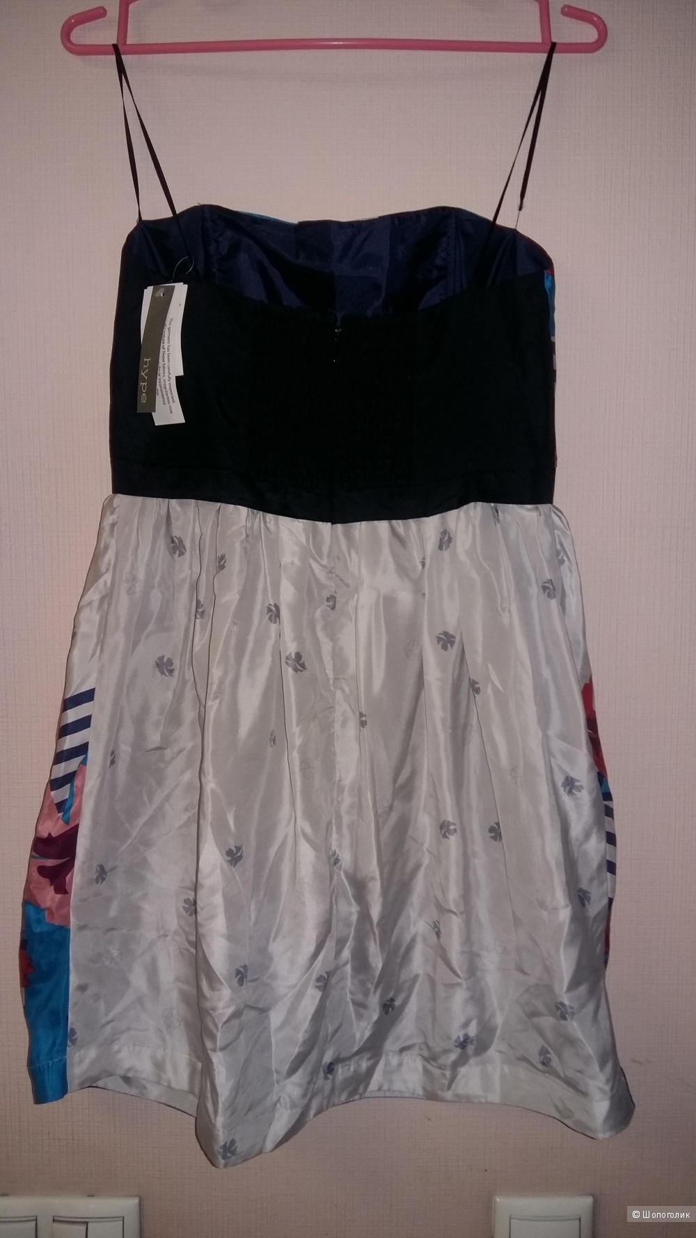 Шелковое платье HYPE, размер 4