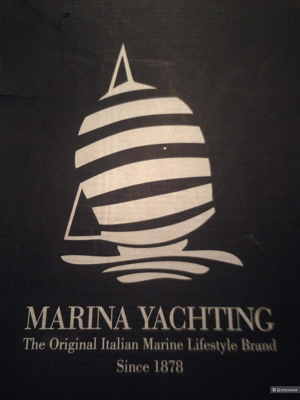 Кожаные сапоги Marina Yachting, 37 размер